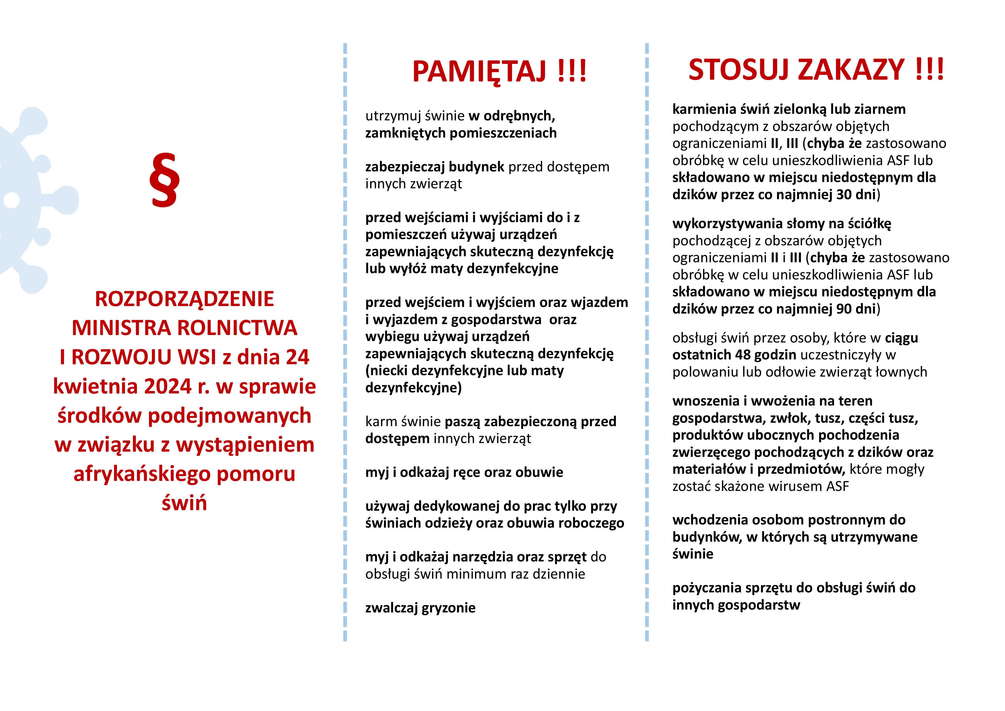 2025.06.09 Zalacznik ulotka ASF2