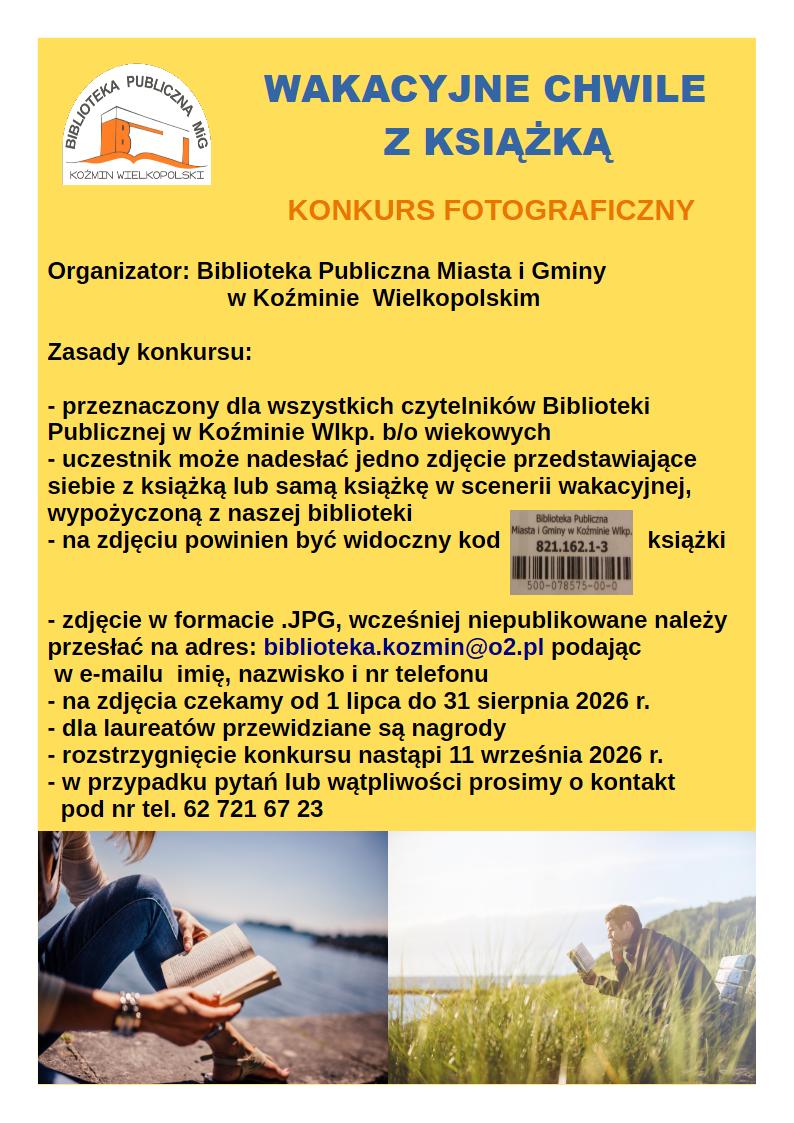 plakatbiblioteka