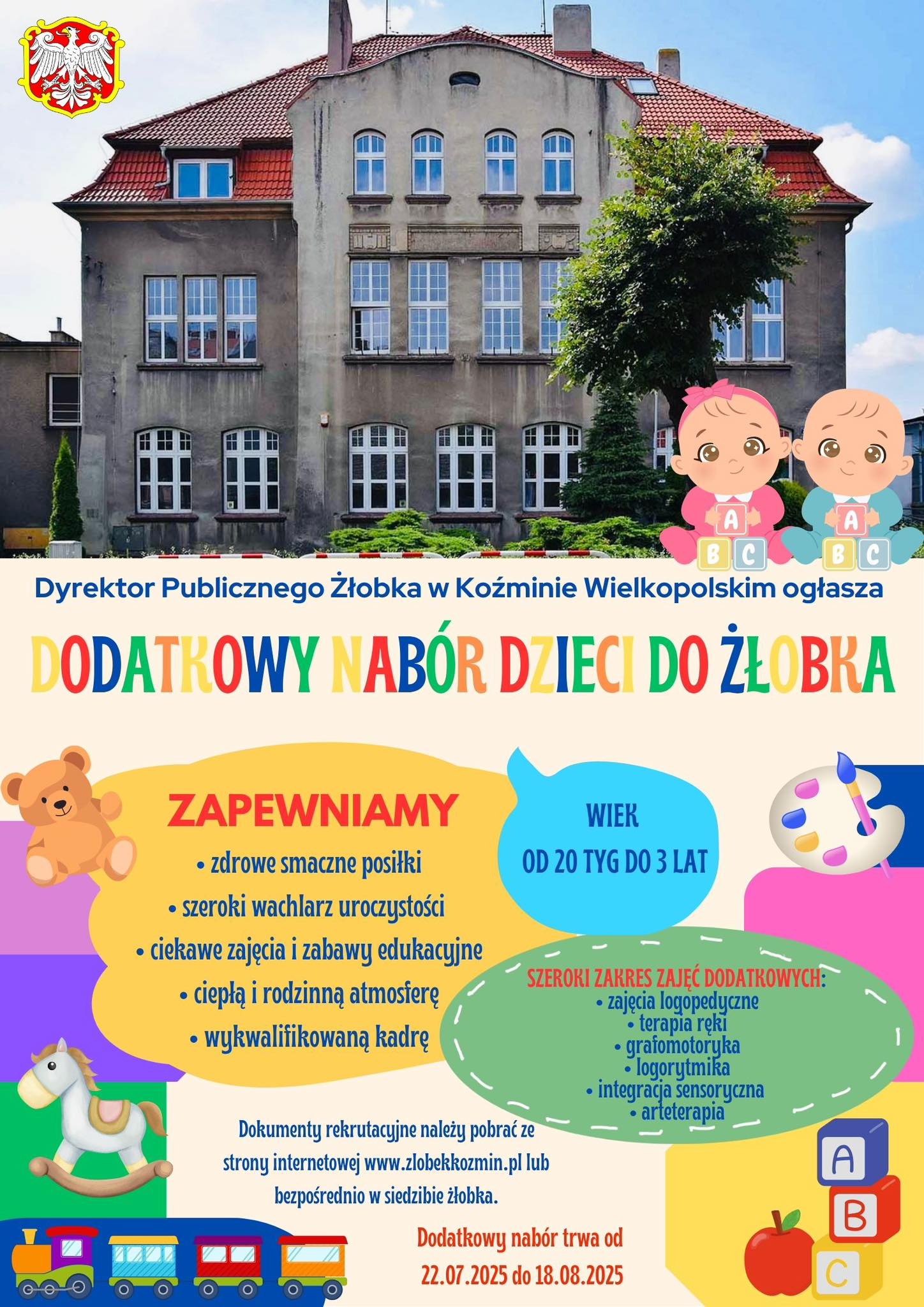 Dodatkowy nabór dzieci do żłobka