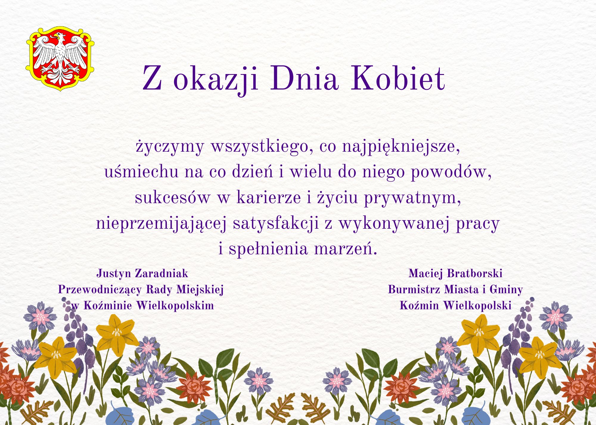 zaproszenie e 1 1