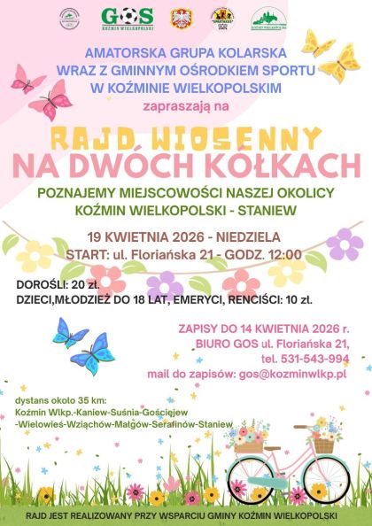 658444511_1483058720278580_4888092960711138727_n