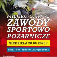 2026.06.15 pLAKAT